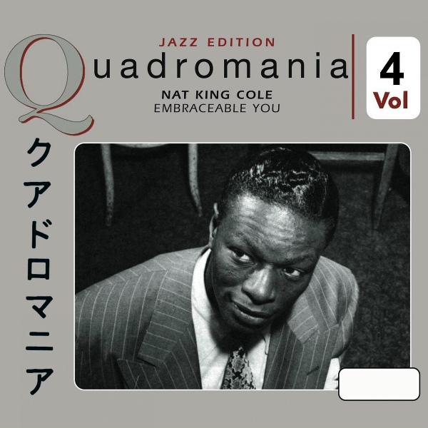 Nat King Cole - I'll Never Say "Never Again" Again