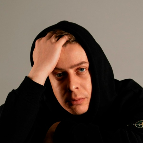 Che Kak - Не в сети