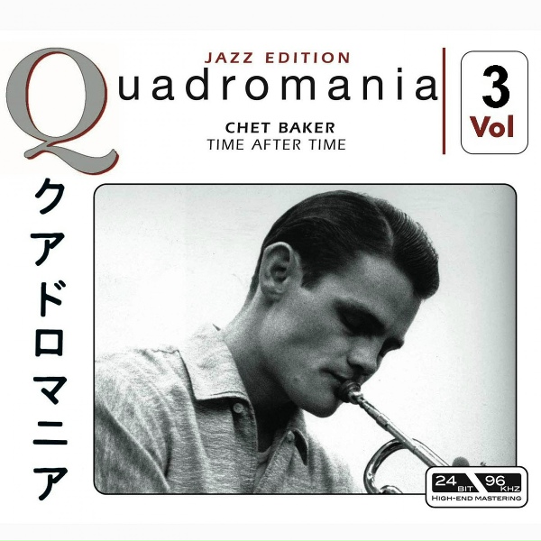 Chet Baker - A Little Duet for Zoot and Chet
