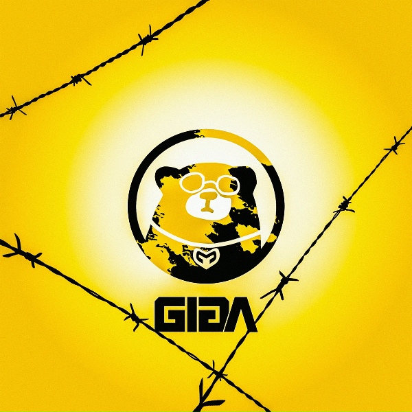 Giga feat. 鏡音リン・レン - 劣等上等 feat. 鏡音リン・レン