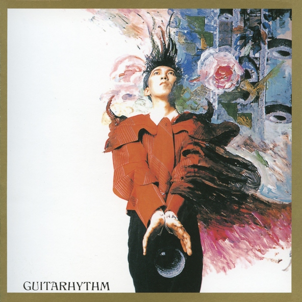 Hotei - Strange Voice