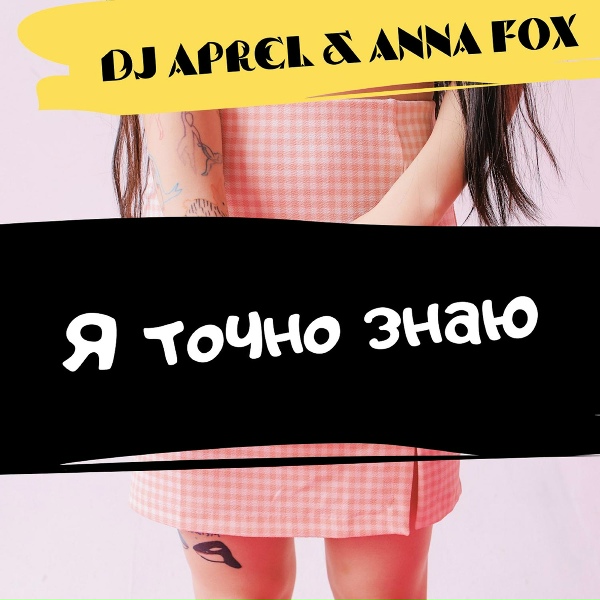 DJ APREL, Anna FOX