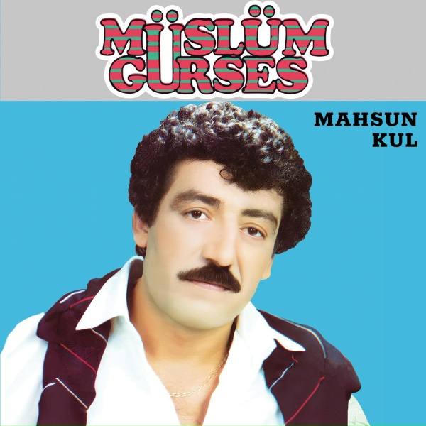 M&uuml;sl&uuml;m G&uuml;rses - &Ccedil;ile