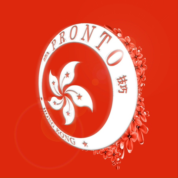 Pronto - Hong Kong