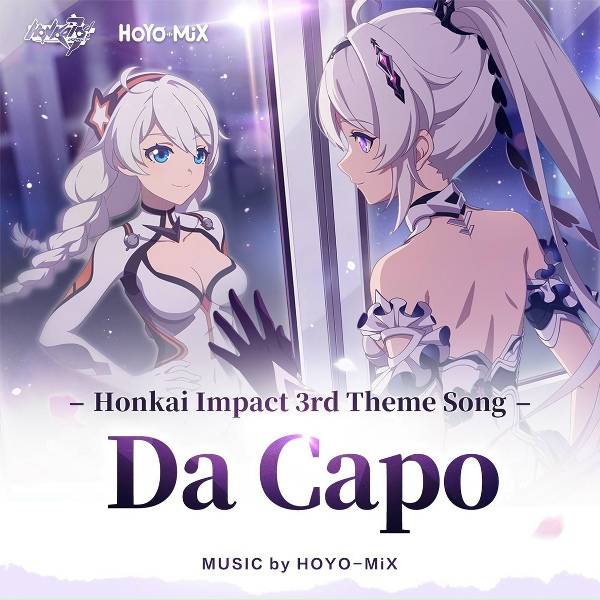 HOYO-MiX - Da Capo
