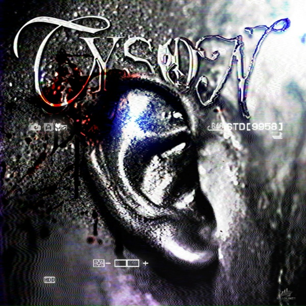 SAUDE, needsomeguala - Tyson