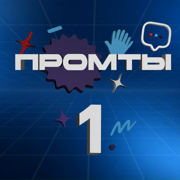 Приколы Димы Орлова - Кантри - Полуфланг