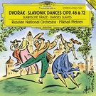 Russian National Orchestra, Mikhail Pletnev - No.6 in D (Allegretto scherzando)