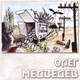Олег Медведев - Не заходи за черту (Remastered) (Remastered)