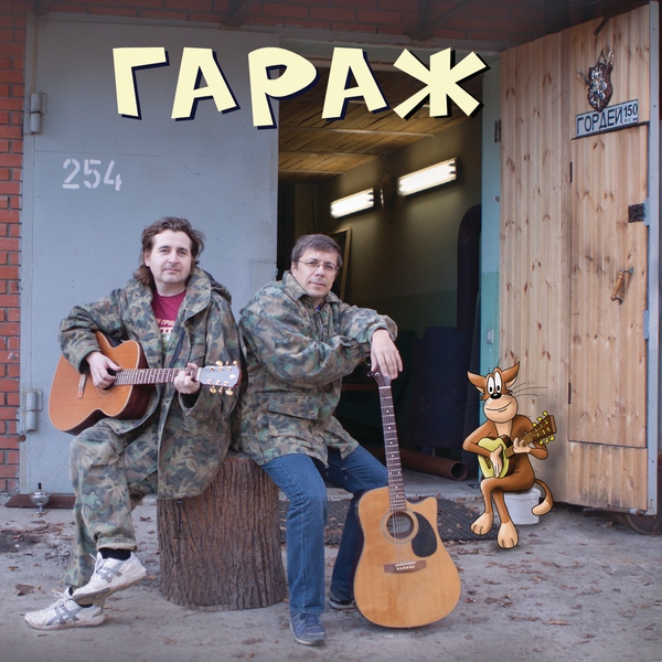 ХЗ - 23 февраля