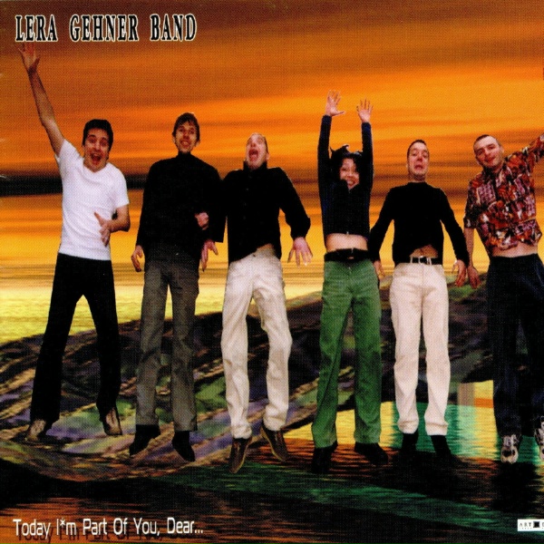 Lera Gehner Band - Lover Man