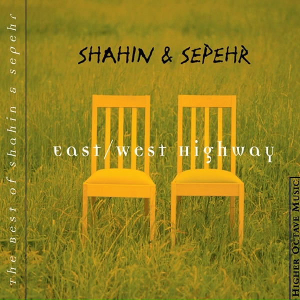 Shahin & Sepehr - Middle Of The Night