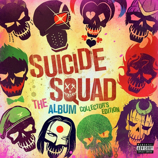 Kevin Gates - Know Better