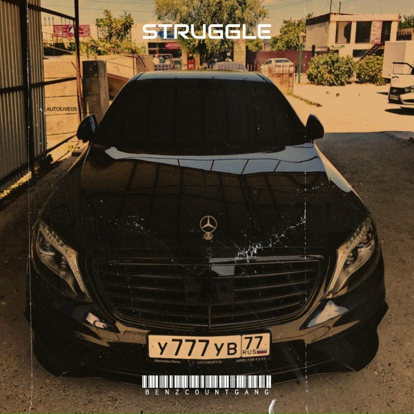 BENZCOUNTGANG - Struggle