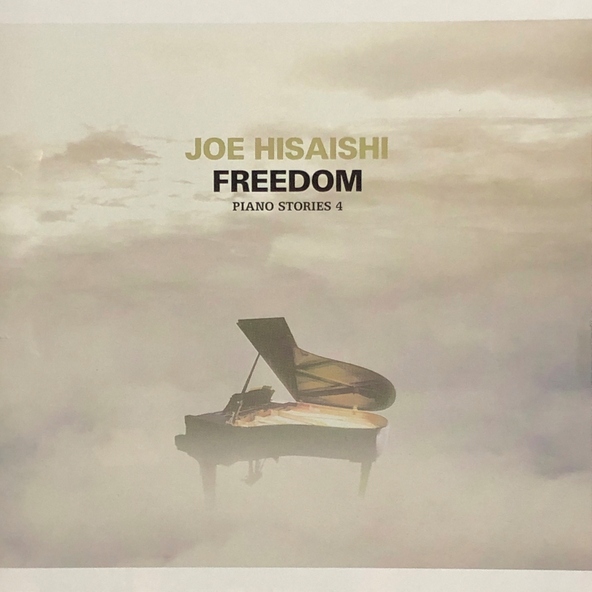 Joe Hisaishi - Fragile Dream