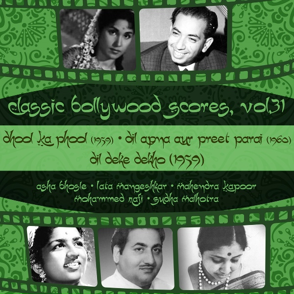 Lata Mangeshkar - Sheesha - E - Dil Itna Na Uchhalo