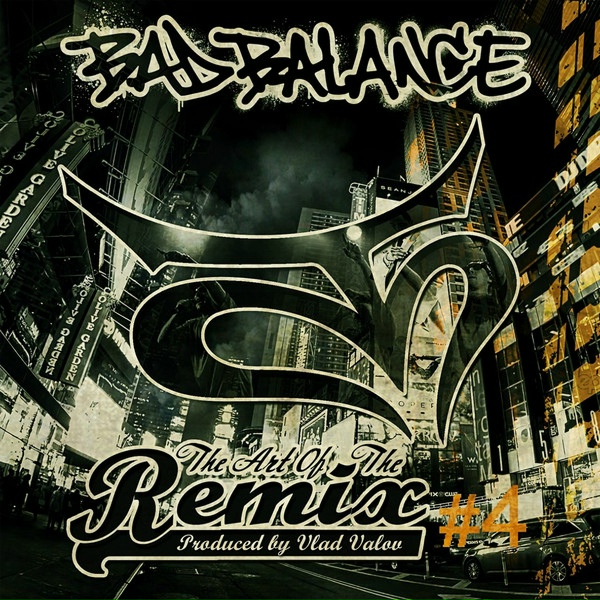 Bad Balance - Криминал 90-х - 17. Из 90-х