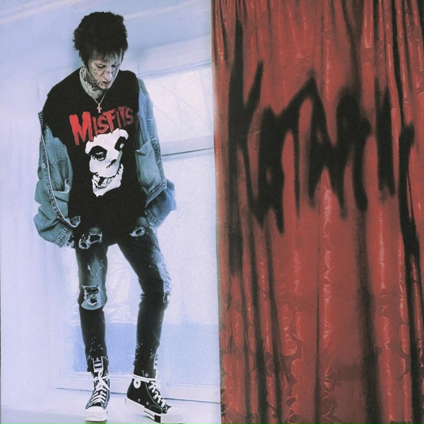 KATASTROFA - Автокатастрофа