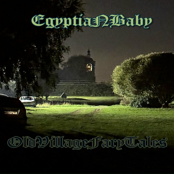 EgyptiaNBaby - ThePiedPiperOfHamlin