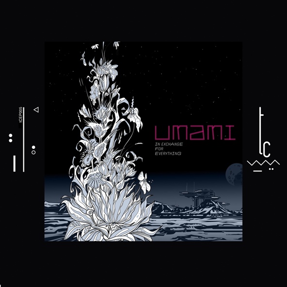 Umami - Ghostnote