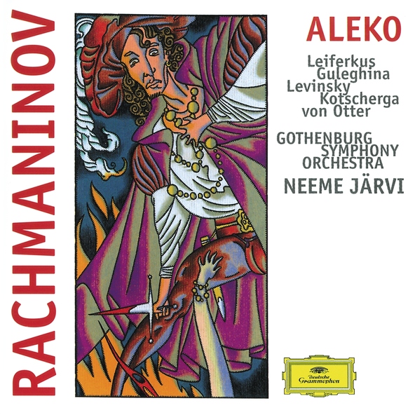 G&ouml;teborgs Symfoniker, Neeme J&auml;rvi - No. 1 Introduction