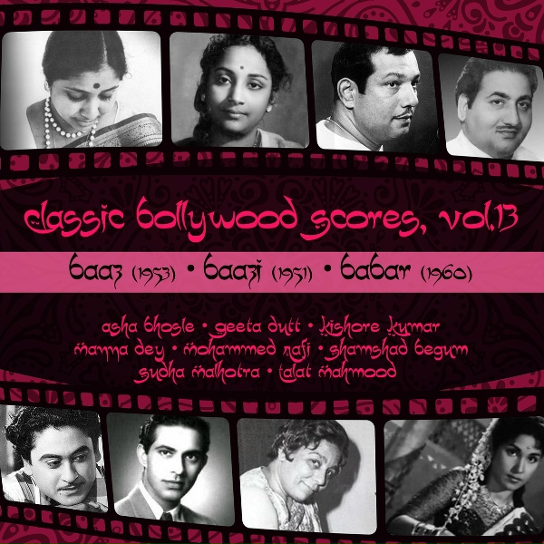 Shamshad Begum - Sharmaye kahe ghabraye kahe (From "Baazi'')