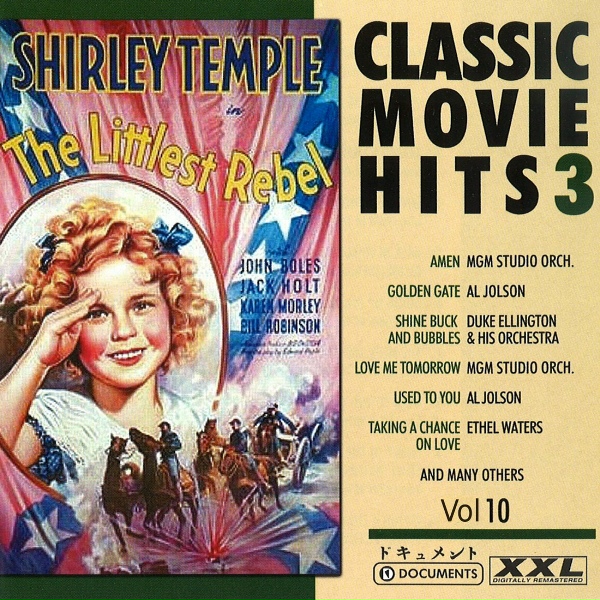 Al Jolson - Back in Your Own Back Yard (From "Say It With Songs")