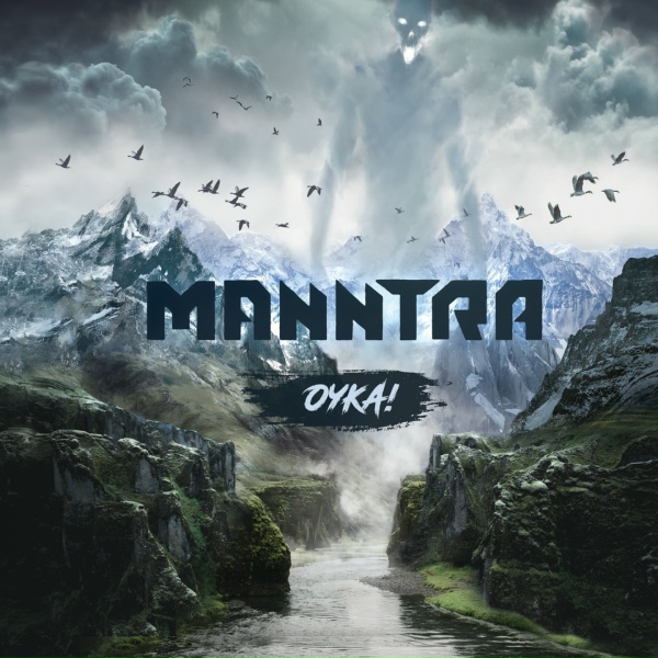 Manntra - Dance