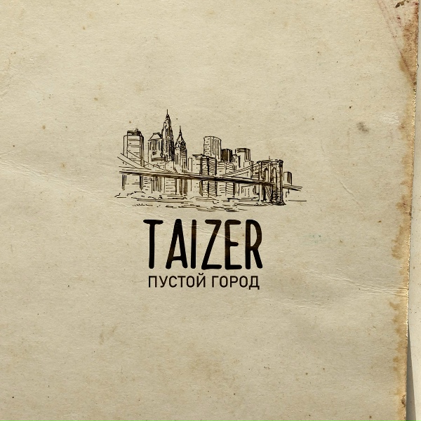 Taizer
