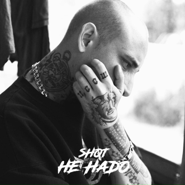 SHOT - Унесённый