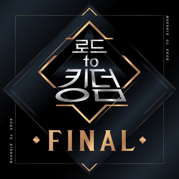 Oneus - COME BACK HOME