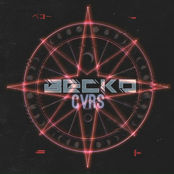 Becko - Faint