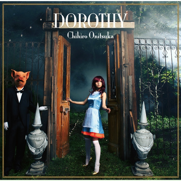 Chihiro Onitsuka - X