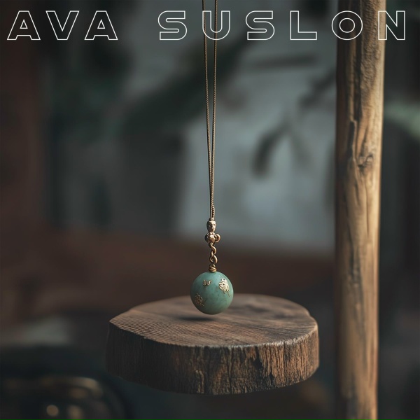 Ava Suslon - Два оберега