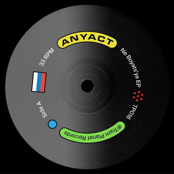 Any Act - Ne Boyat'sya