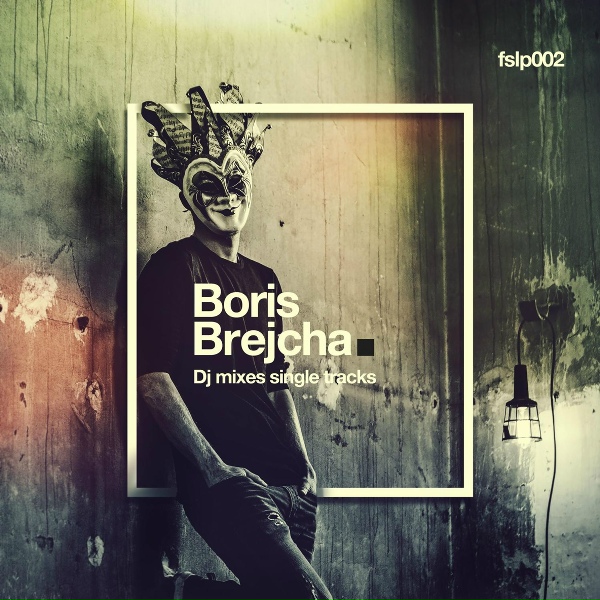 Boris Brejcha - Pailine