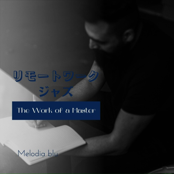Melodia blu - Eat This