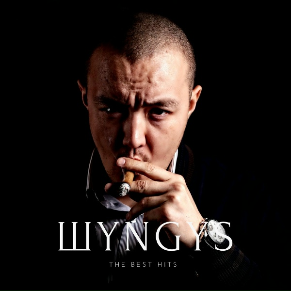 ШYNGYS feat. TRUMAN & 5FIVE - Музарт