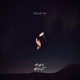 Alan Galit - Deja Vu