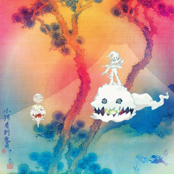 KIDS SEE GHOSTS feat. Yasiin Bey