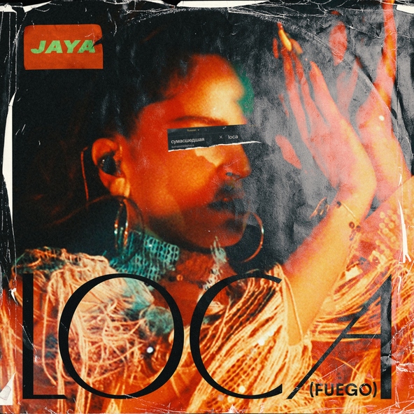 JAYA