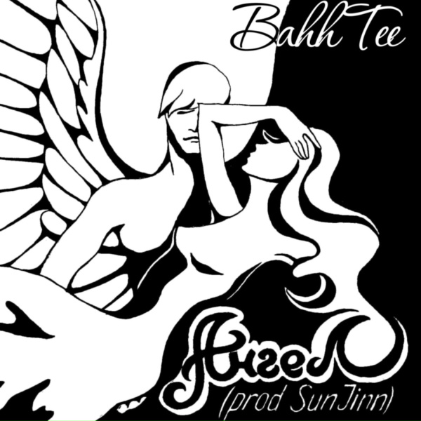 Bahh Tee - Ты меня не стоишь