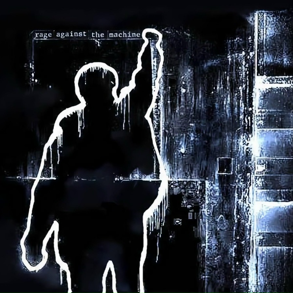 Rage Against The Machine - Kick Out the Jams