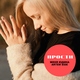 Женя Юдина, Artem Side