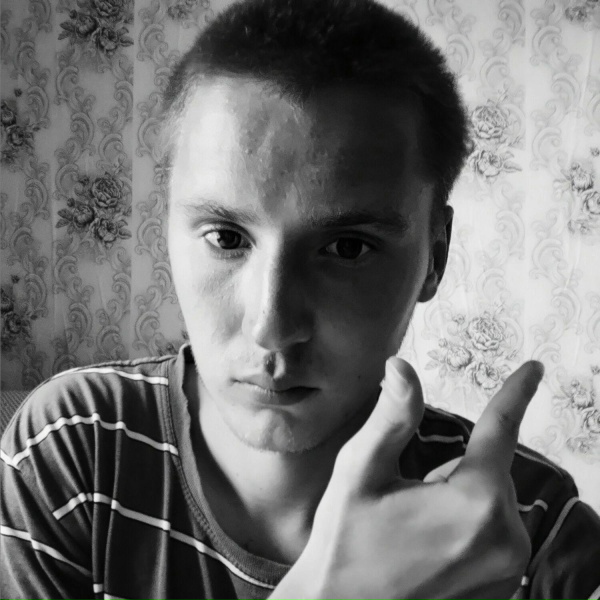 Vska feat. Archi - Двести ватт