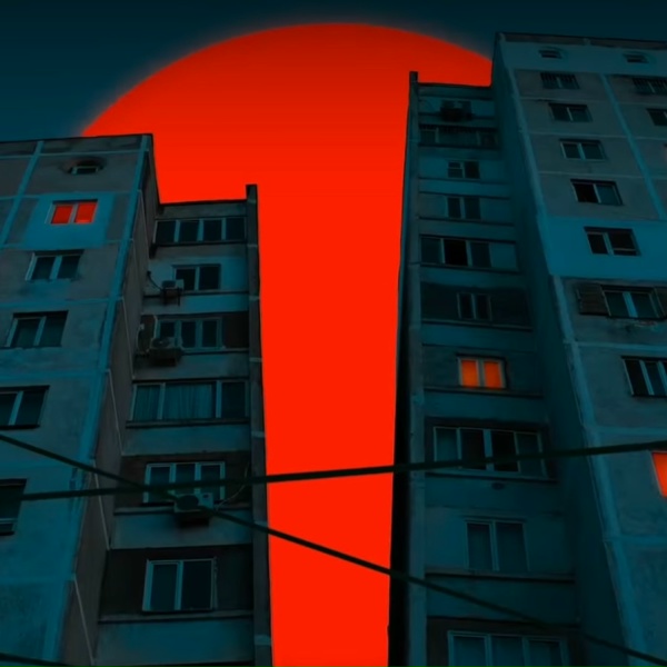 Южный - Аминь
