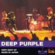 Deep Purple - Child In Time (Single Edit) (Single Edit)