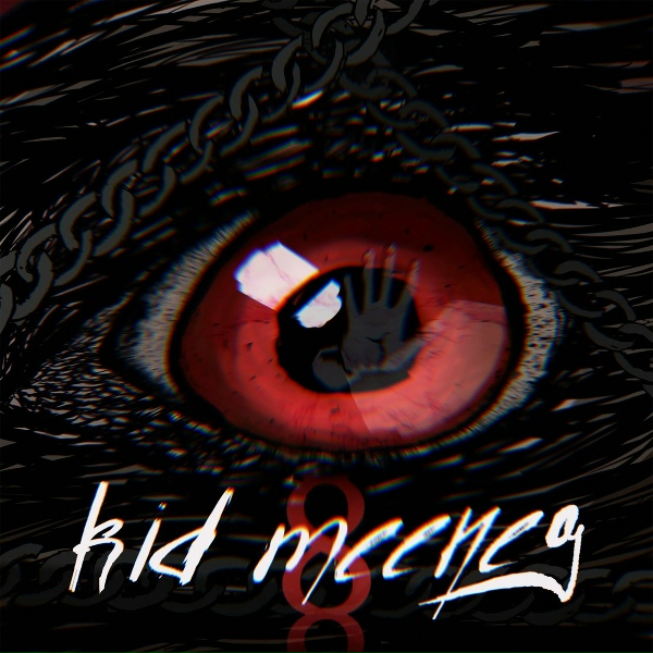 kid meenej