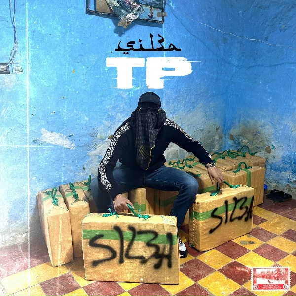 SIL3A - Dealer bis zum Tod