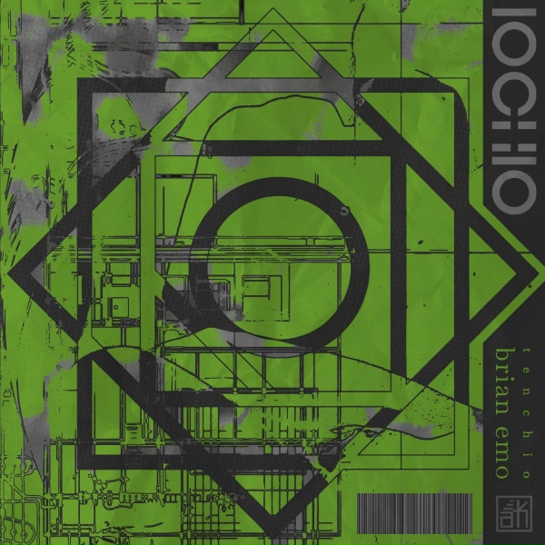 Tenchio - lights off